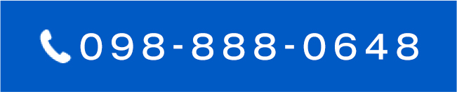 098-888-0648