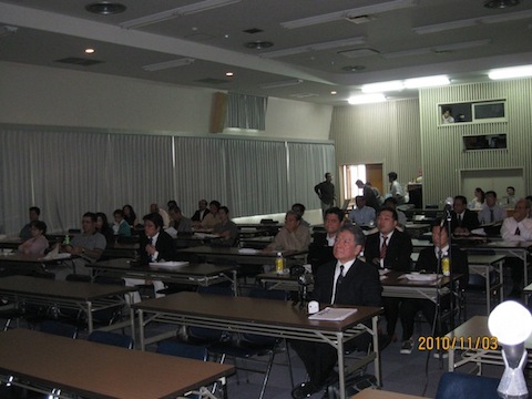 第24回　沖縄県歯科医学会