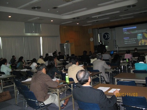 第24回　沖縄県歯科医学会