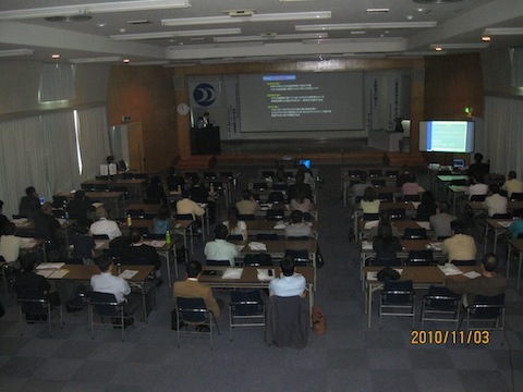 第24回　沖縄県歯科医学会