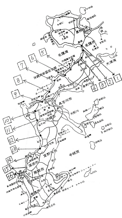 コース区分及び通過時間