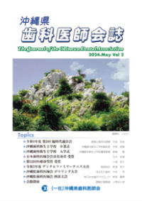 2024_vol02