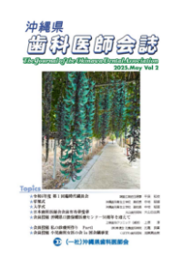 2025_vol02
