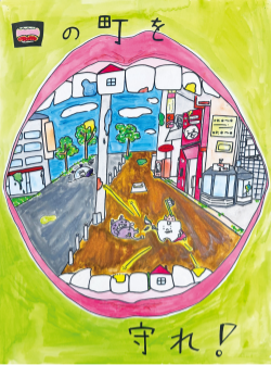 沖縄県歯科医師会長賞